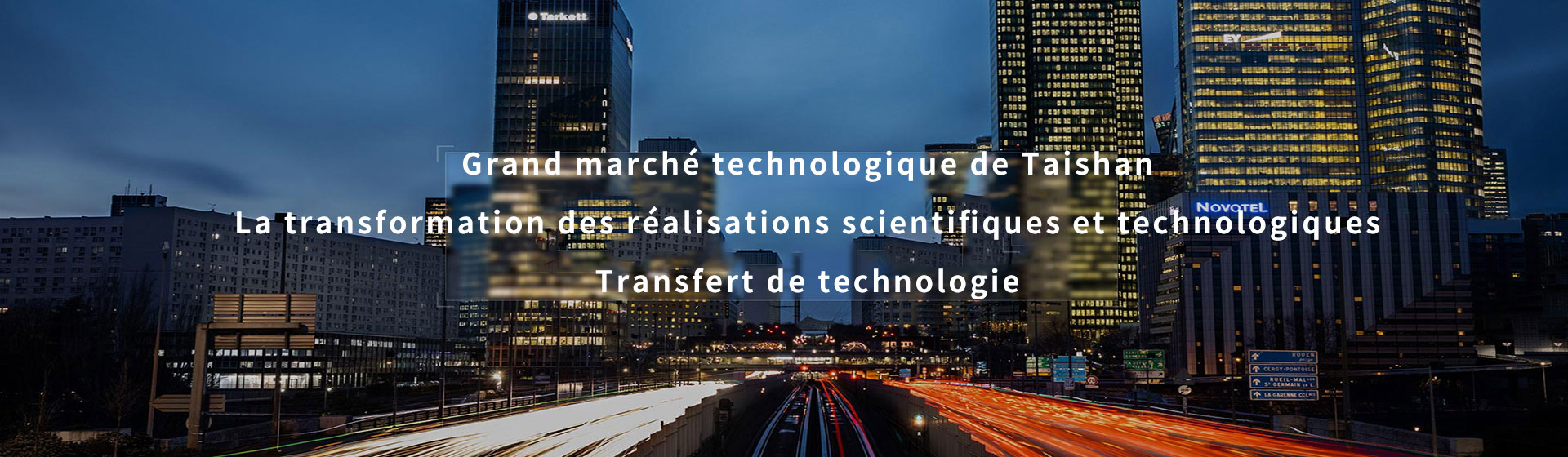 Marché technologique du Taishan